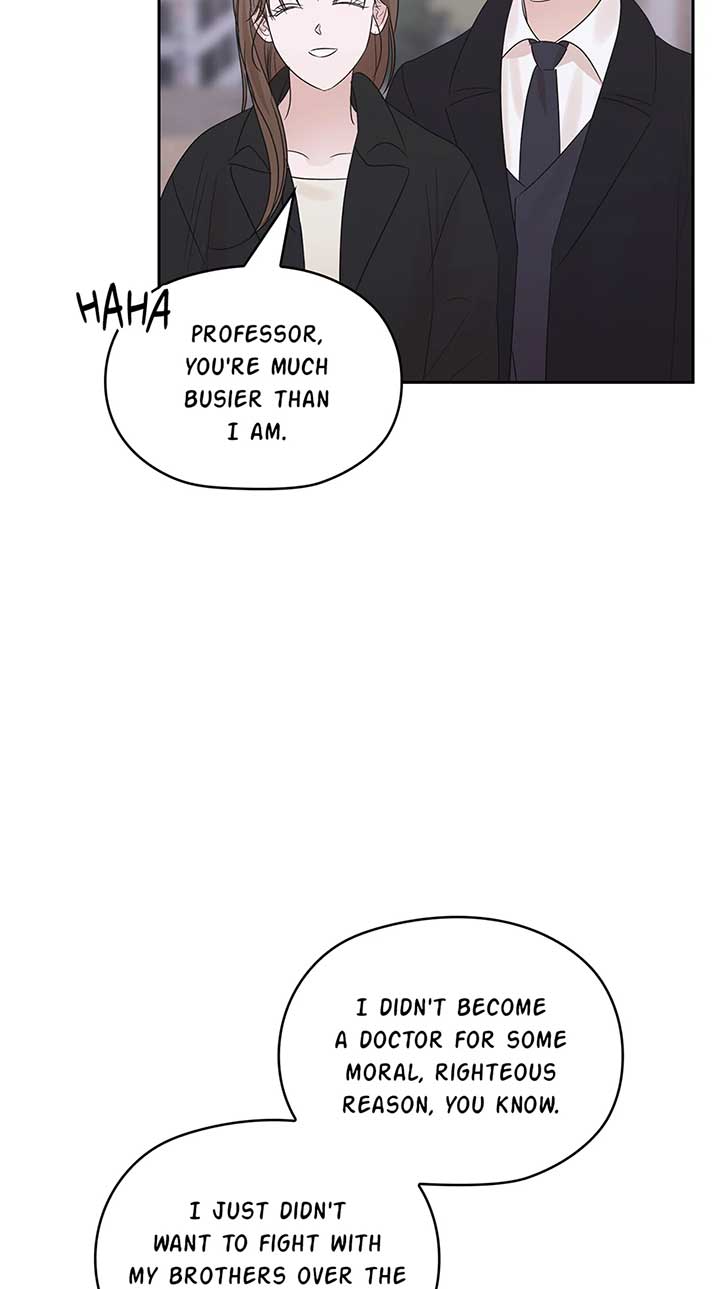 A Sneaky Blind Date Chapter 27 - Page 71