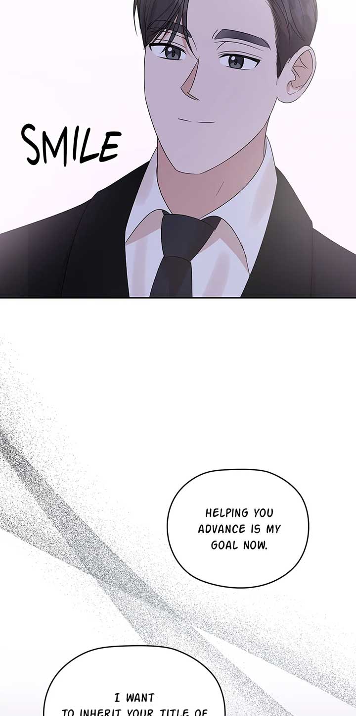 A Sneaky Blind Date Chapter 27 - Page 75