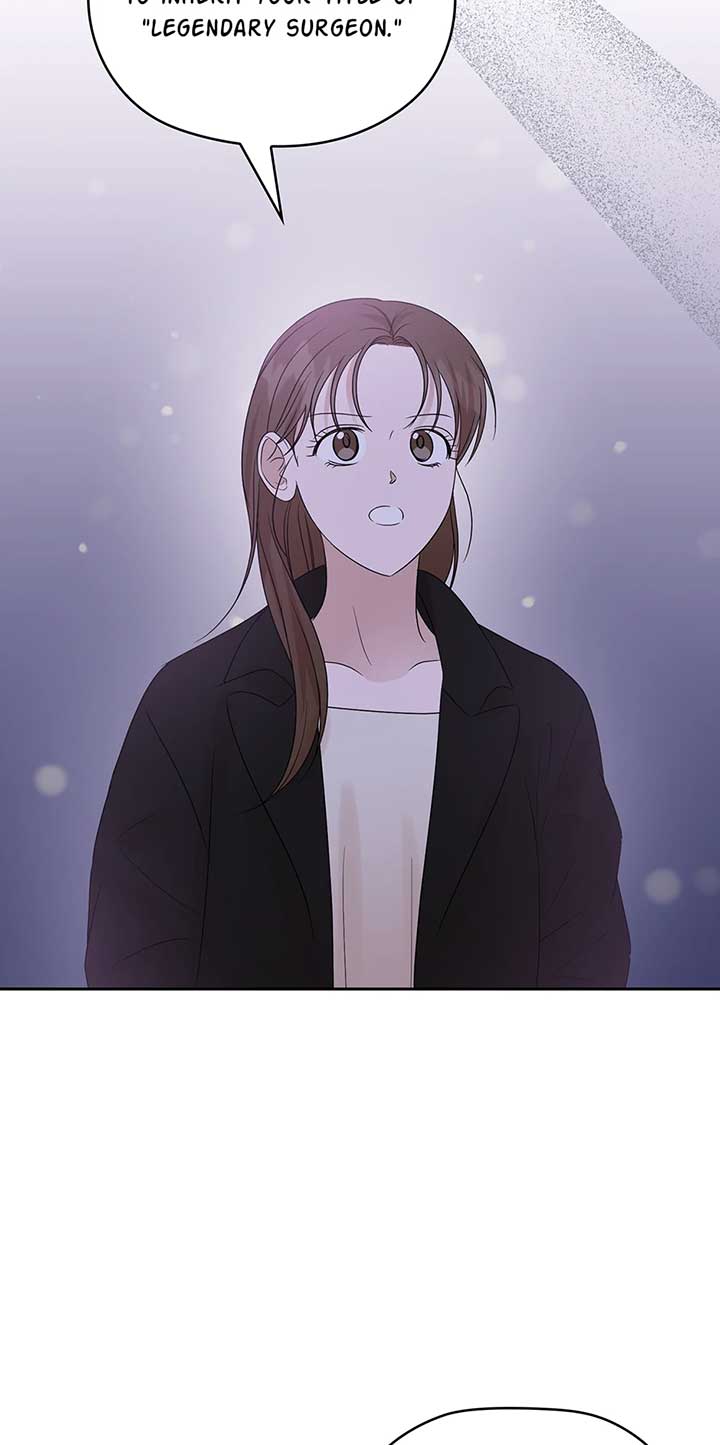 A Sneaky Blind Date Chapter 27 - Page 76