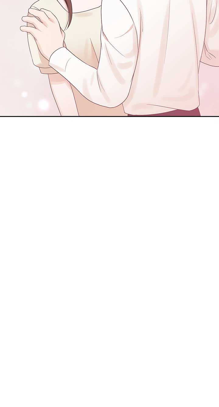 A Sneaky Blind Date Chapter 27 - Page 82