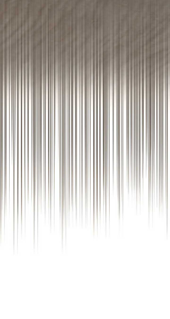 A Sneaky Blind Date Chapter 28 - Page 32