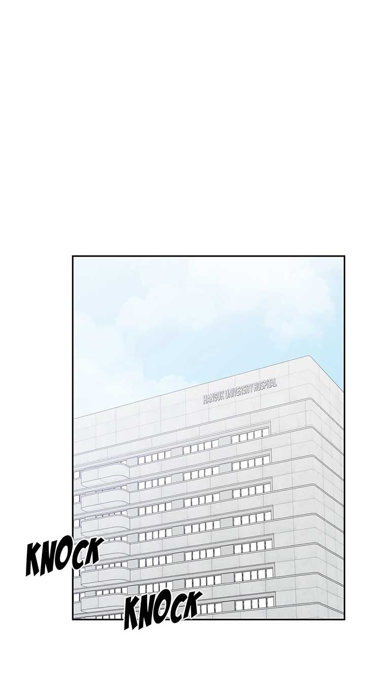 A Sneaky Blind Date Chapter 28 - Page 33