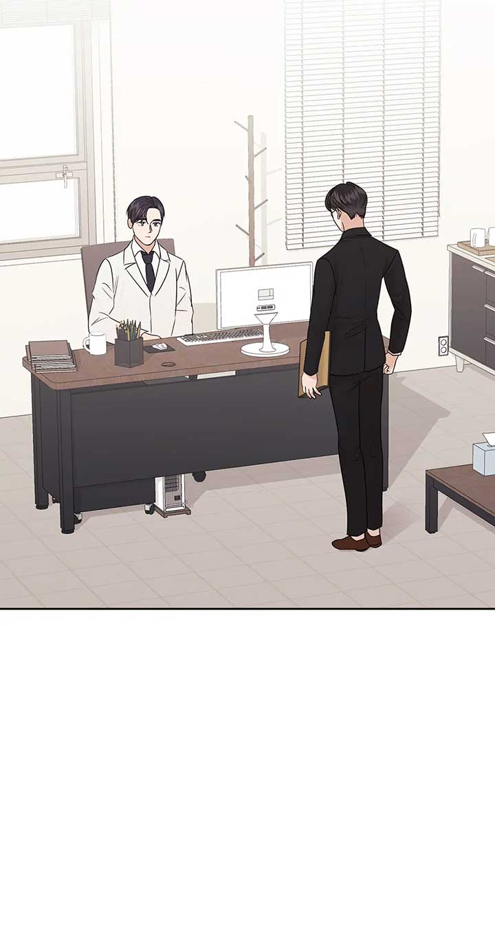 A Sneaky Blind Date Chapter 28 - Page 35