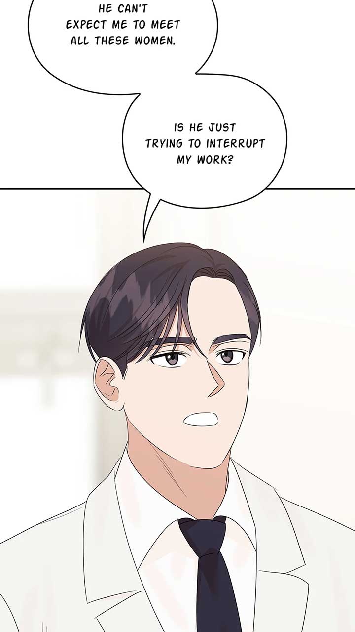 A Sneaky Blind Date Chapter 28 - Page 44