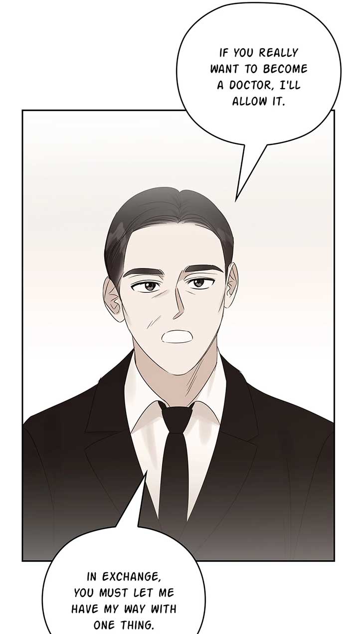 A Sneaky Blind Date Chapter 28 - Page 47