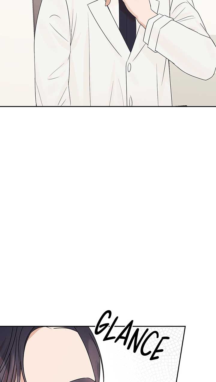 A Sneaky Blind Date Chapter 28 - Page 49