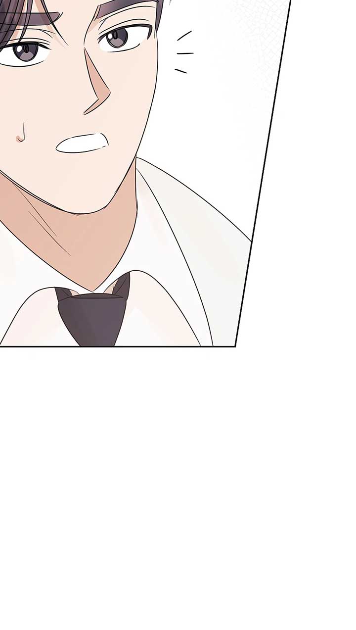 A Sneaky Blind Date Chapter 28 - Page 50