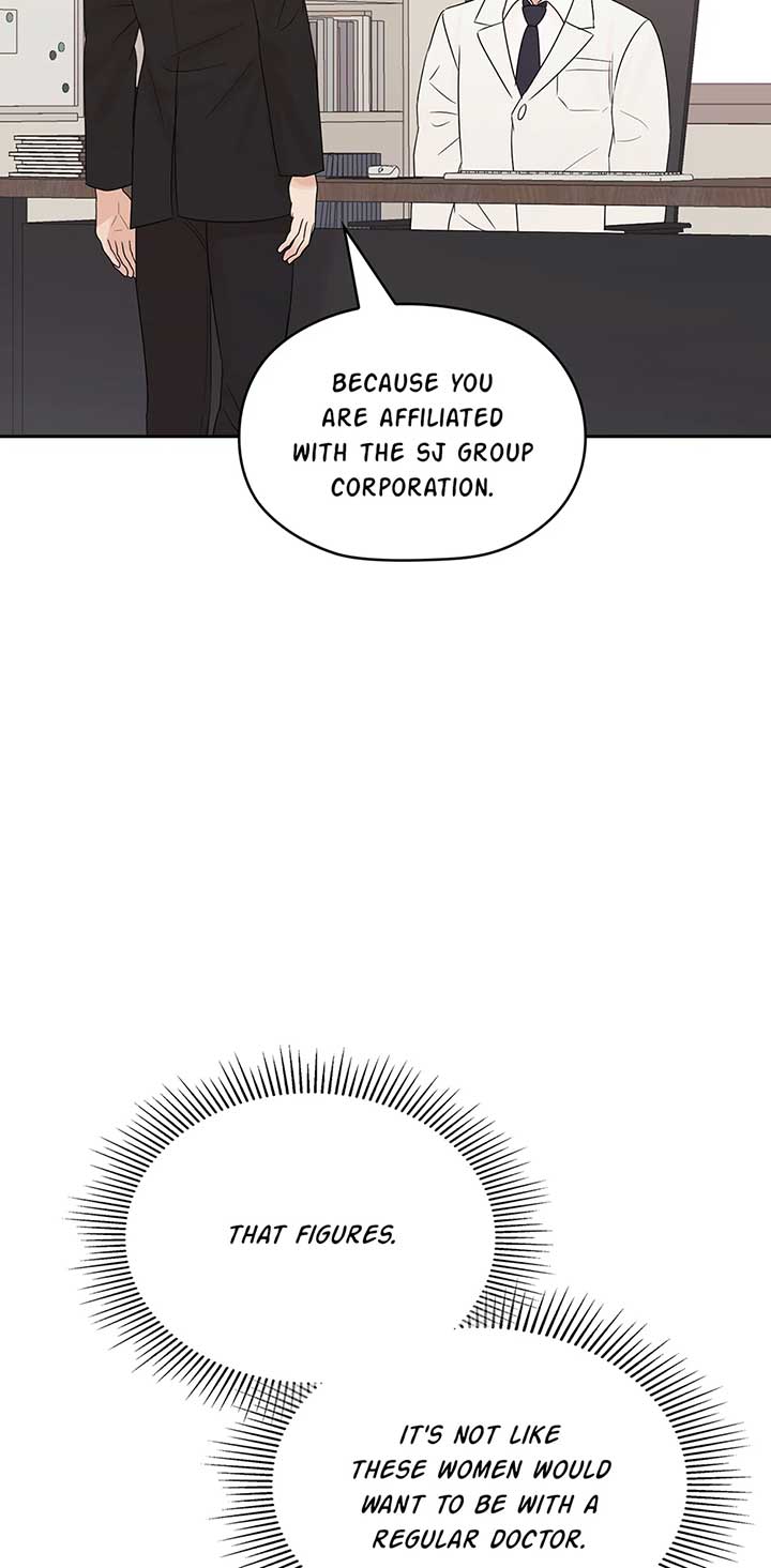 A Sneaky Blind Date Chapter 28 - Page 55