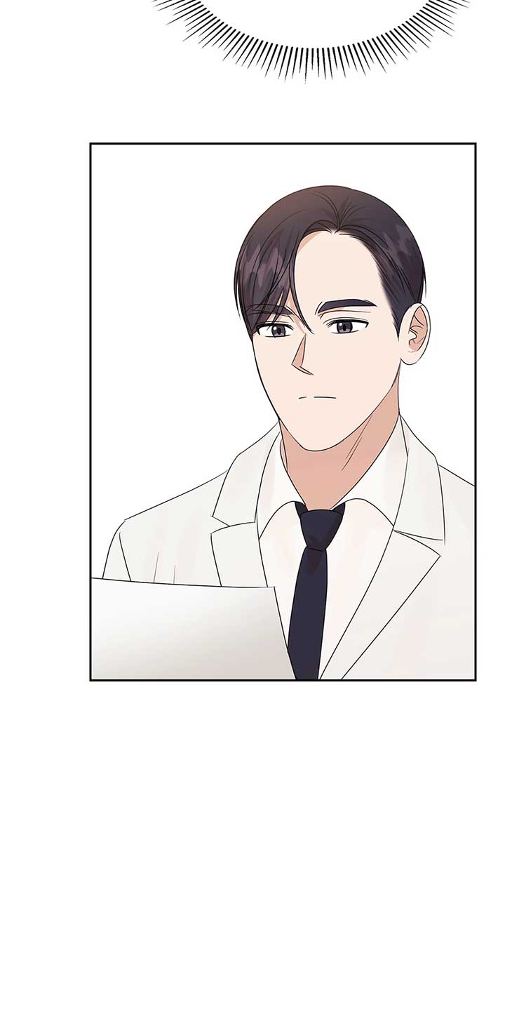 A Sneaky Blind Date Chapter 28 - Page 56