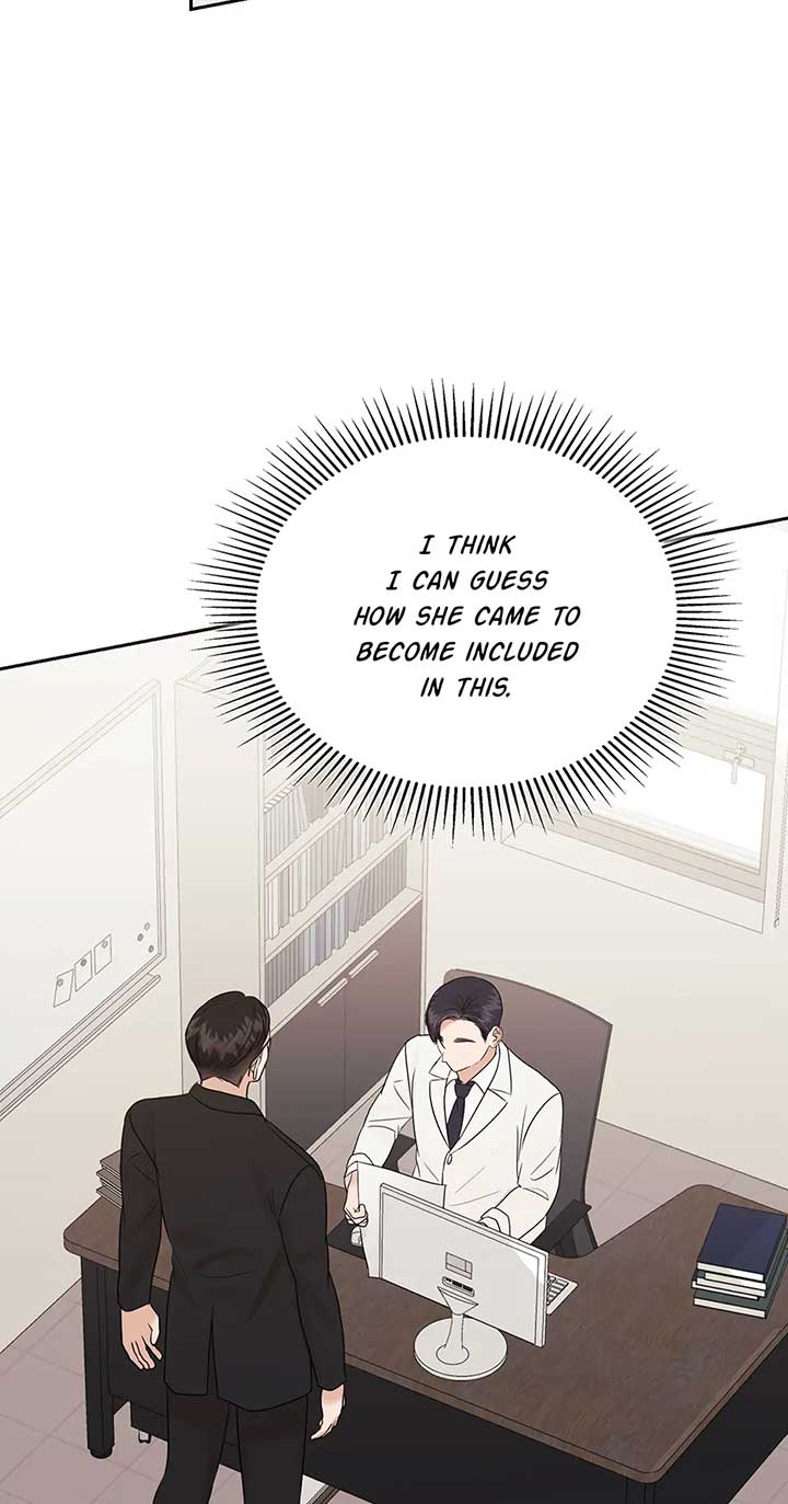 A Sneaky Blind Date Chapter 28 - Page 66