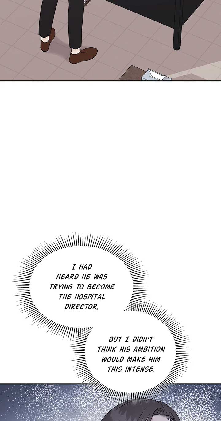 A Sneaky Blind Date Chapter 28 - Page 67