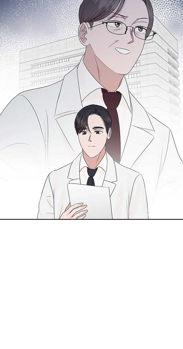 A Sneaky Blind Date Chapter 28 - Page 68