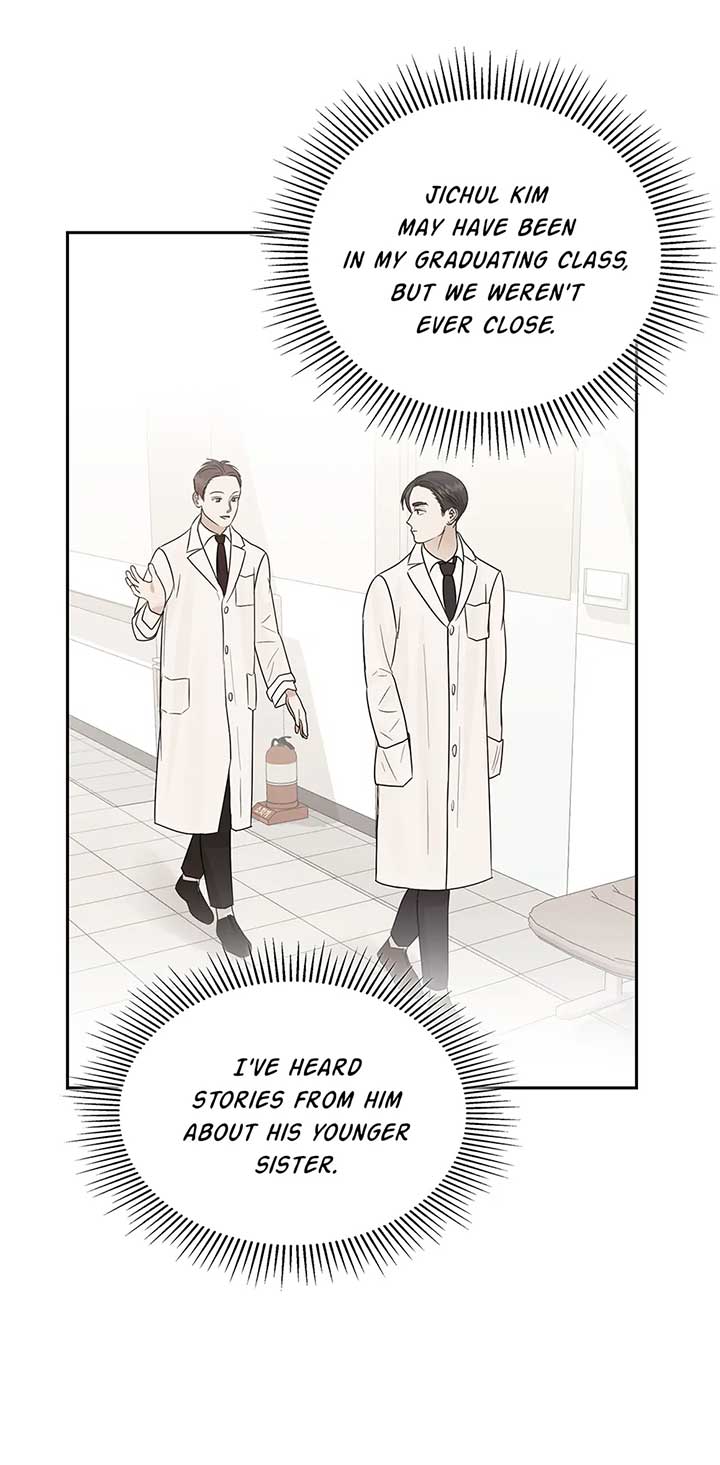 A Sneaky Blind Date Chapter 28 - Page 69