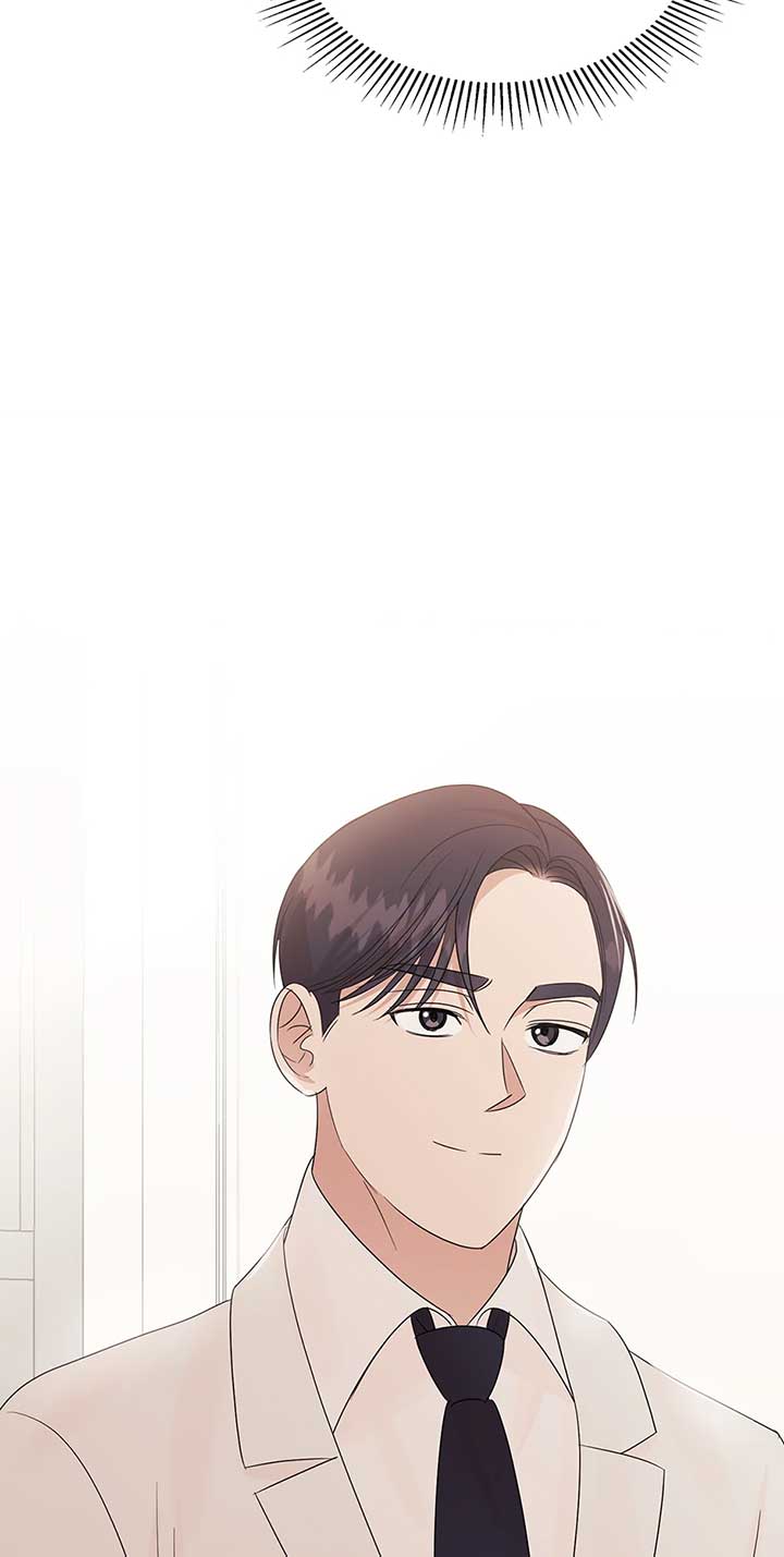 A Sneaky Blind Date Chapter 28 - Page 84