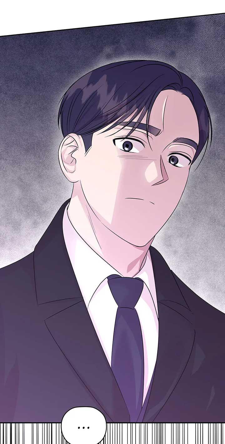 A Sneaky Blind Date Chapter 29 - Page 14