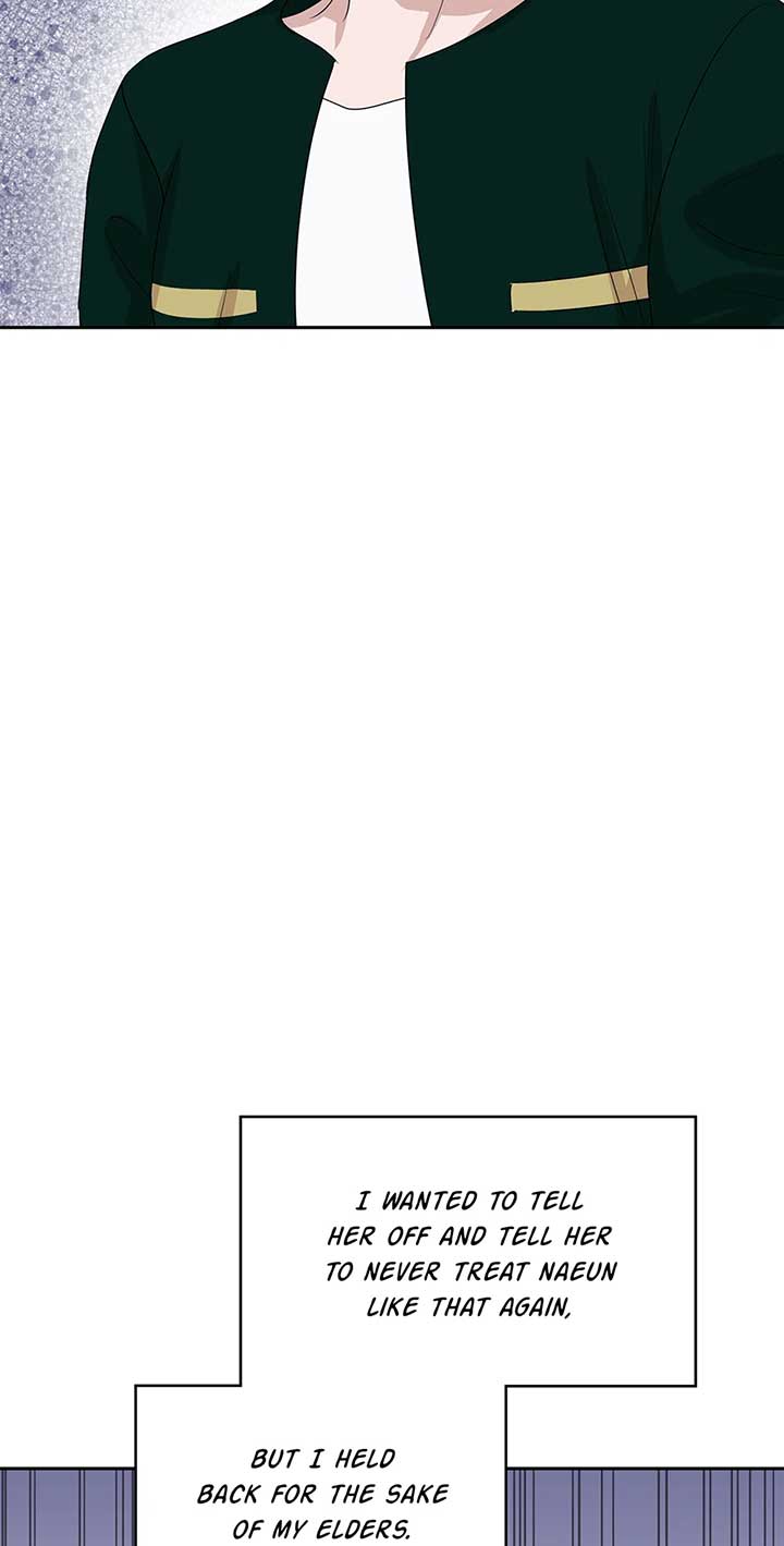 A Sneaky Blind Date Chapter 29 - Page 16