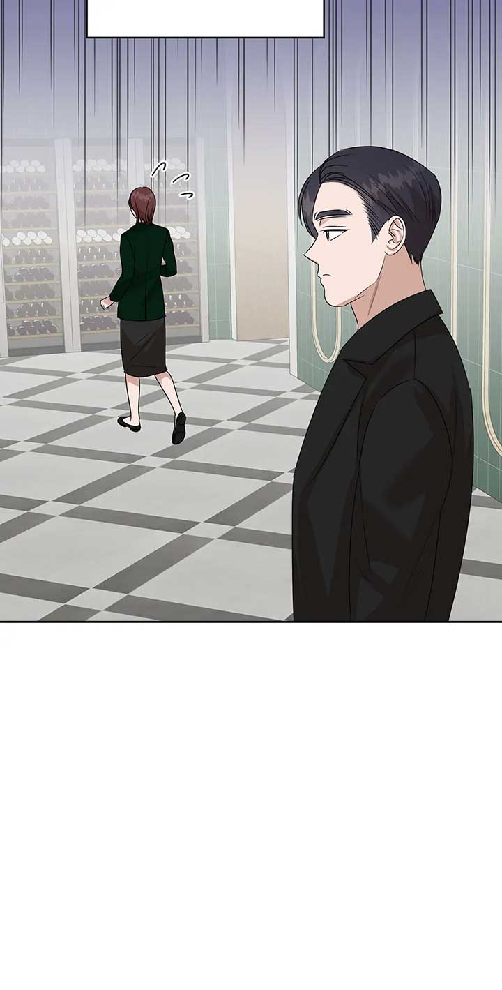 A Sneaky Blind Date Chapter 29 - Page 17