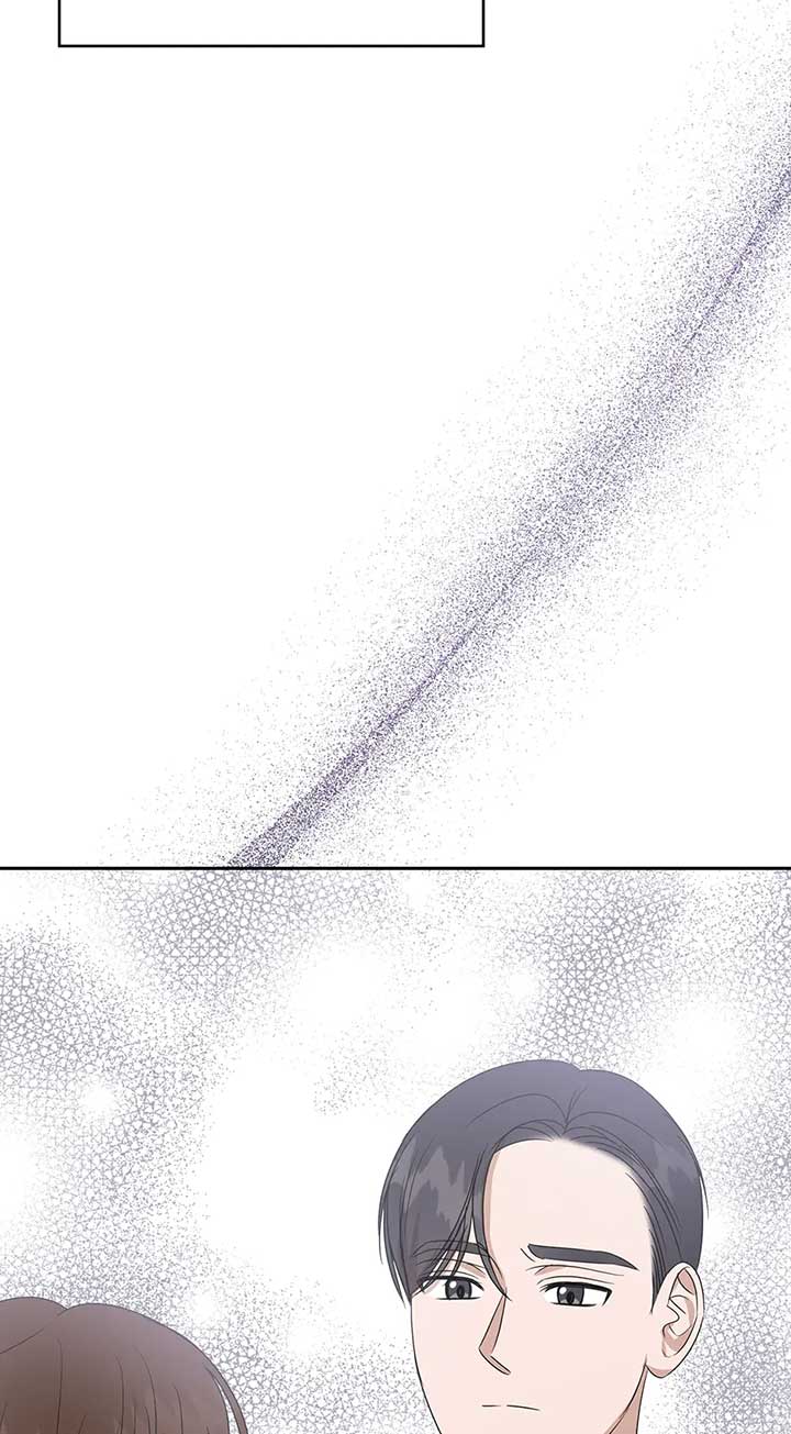 A Sneaky Blind Date Chapter 29 - Page 19