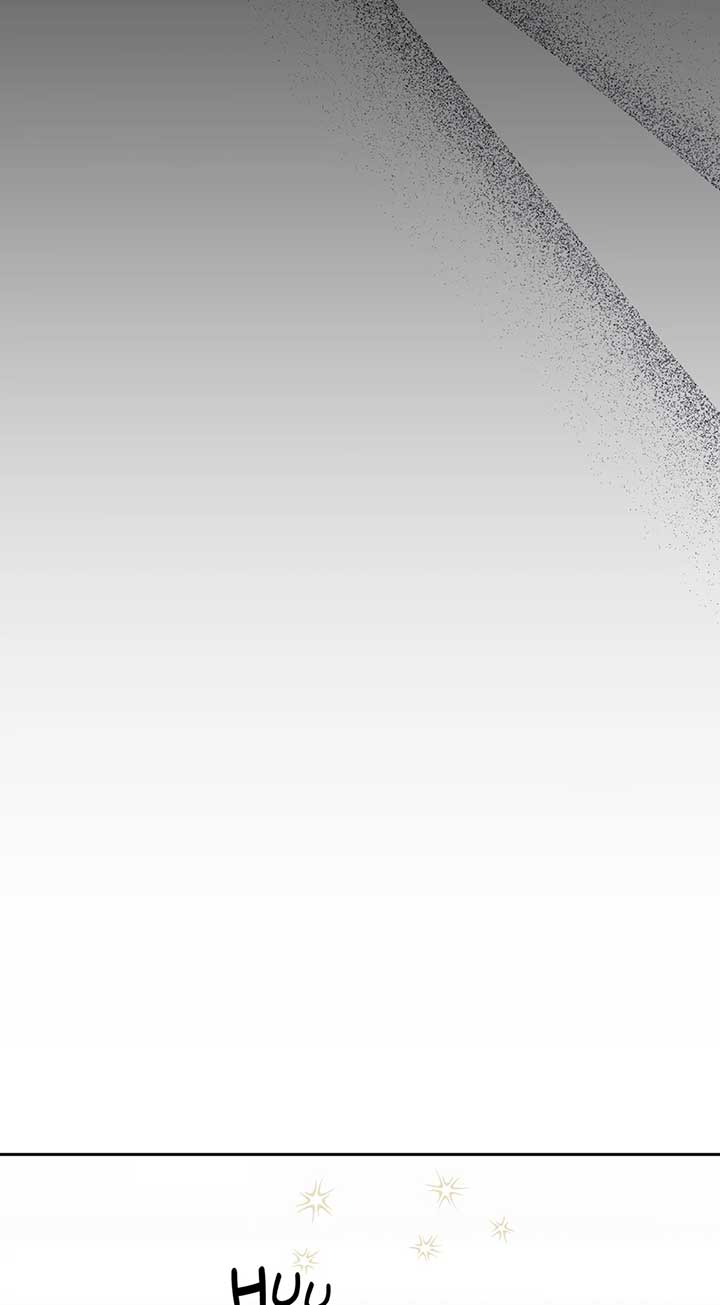 A Sneaky Blind Date Chapter 29 - Page 21