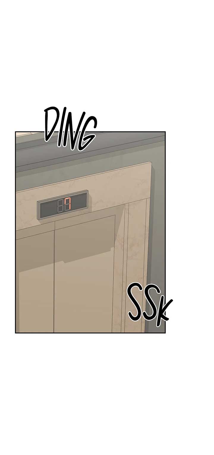 A Sneaky Blind Date Chapter 29 - Page 28