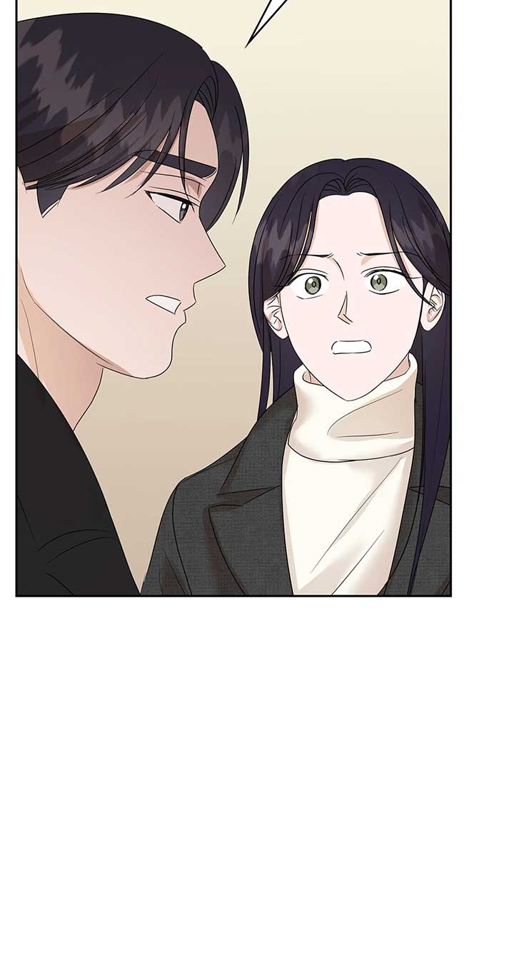 A Sneaky Blind Date Chapter 29 - Page 56