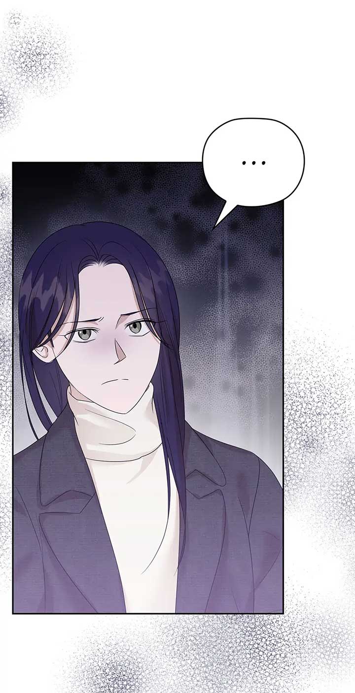 A Sneaky Blind Date Chapter 29 - Page 59