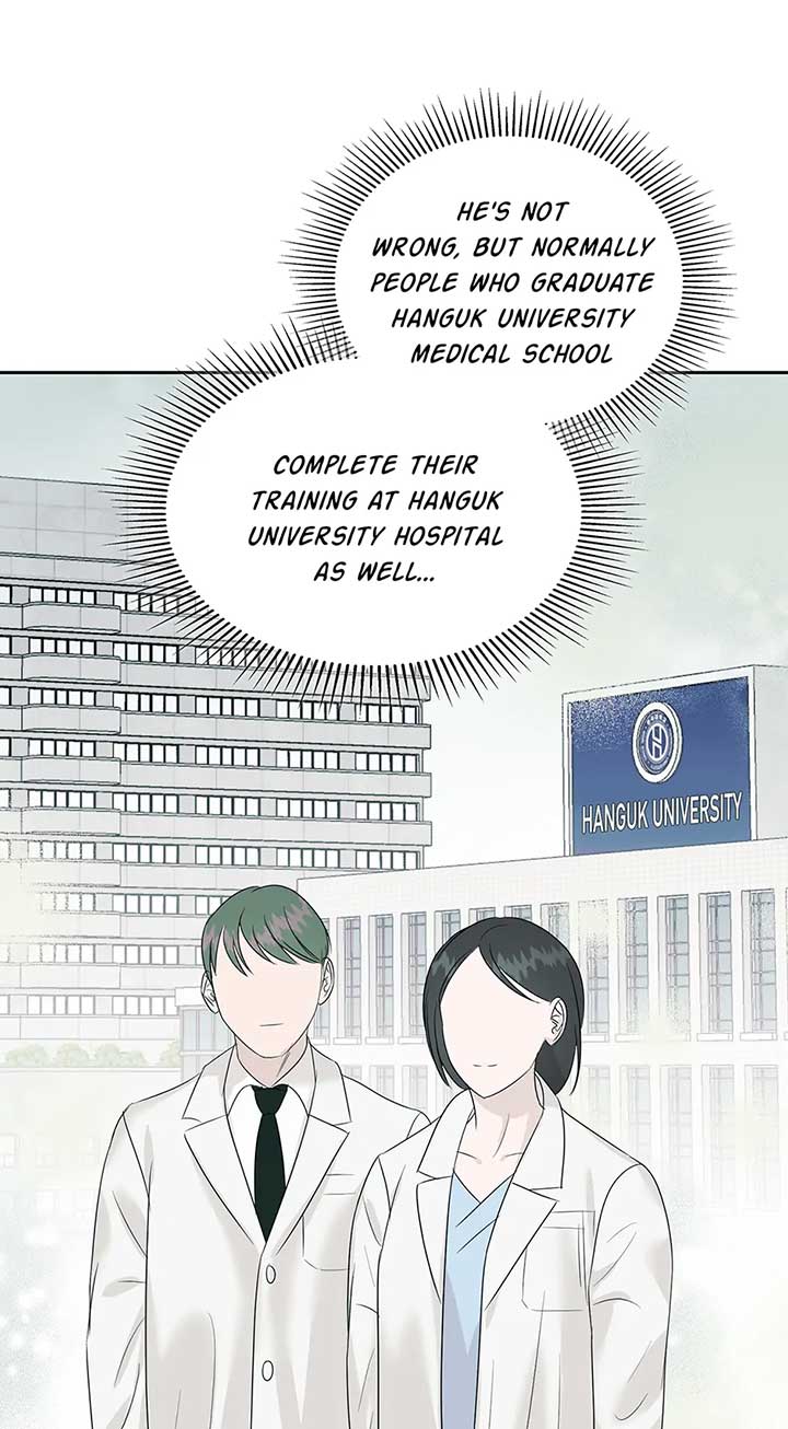 A Sneaky Blind Date Chapter 29 - Page 68