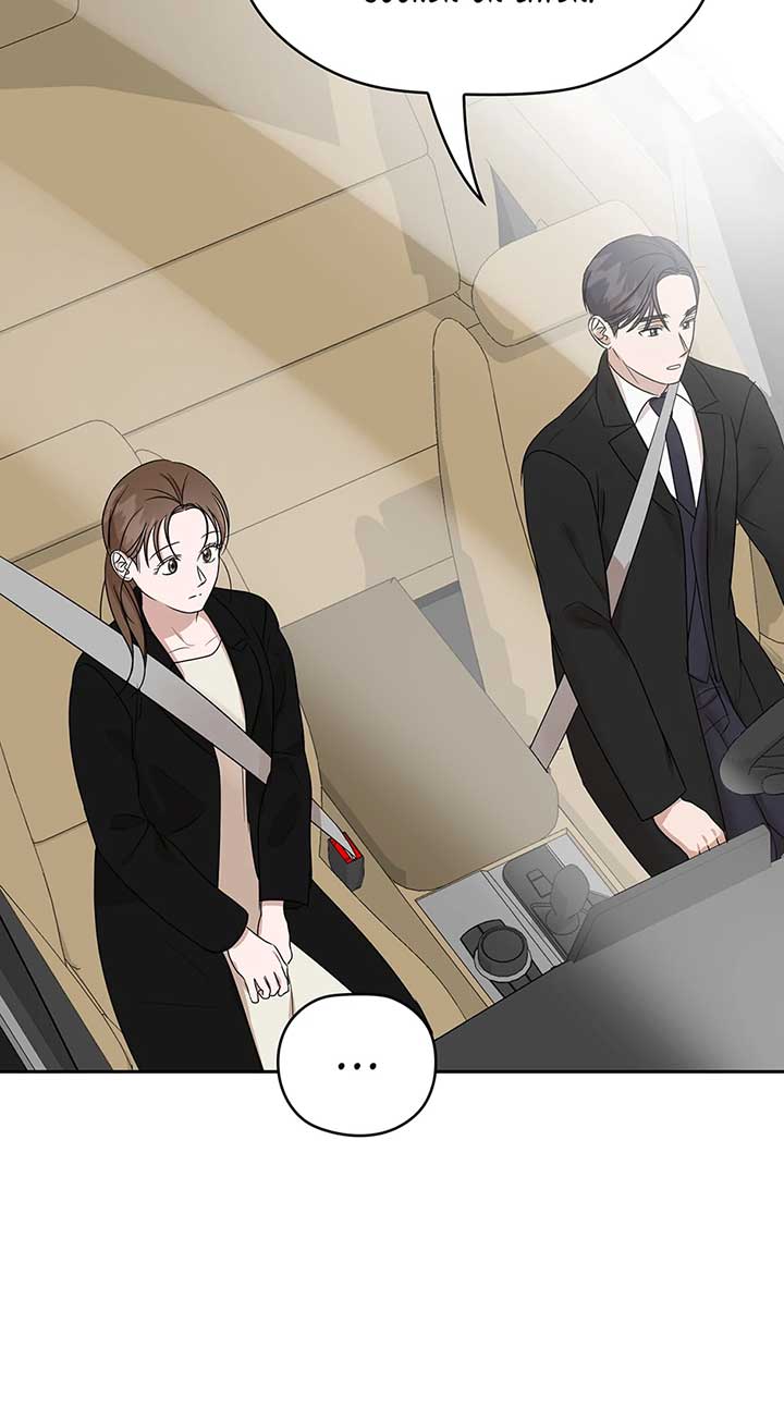 A Sneaky Blind Date Chapter 29 - Page 71