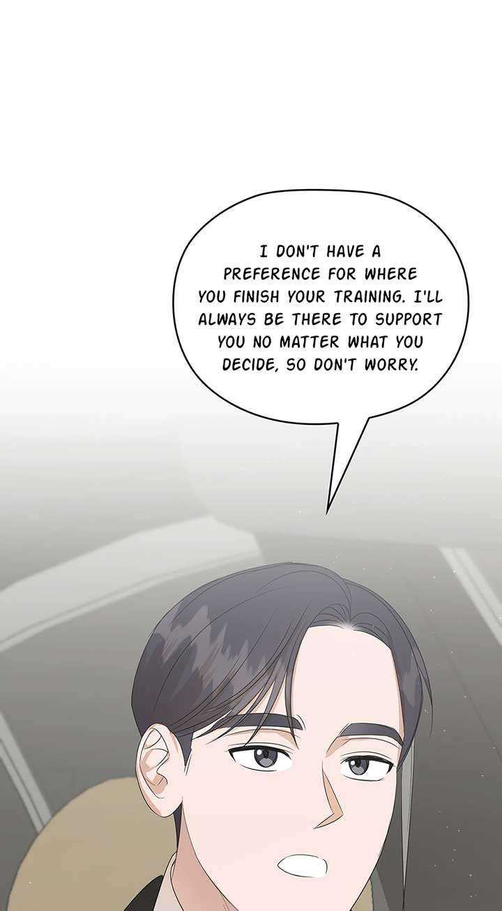 A Sneaky Blind Date Chapter 29 - Page 72