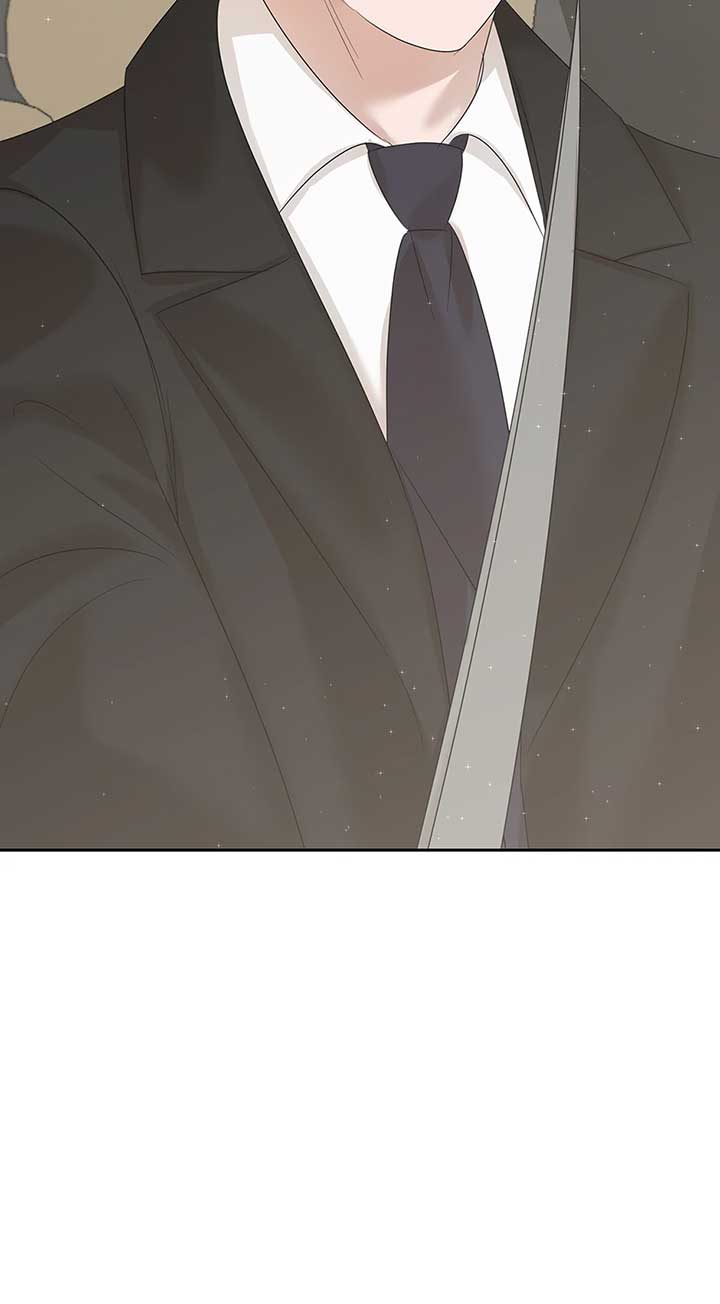 A Sneaky Blind Date Chapter 29 - Page 73