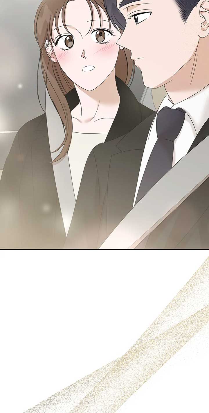 A Sneaky Blind Date Chapter 29 - Page 78