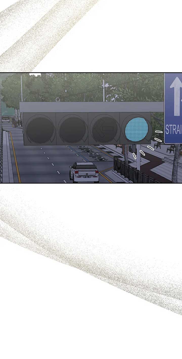 A Sneaky Blind Date Chapter 29 - Page 79