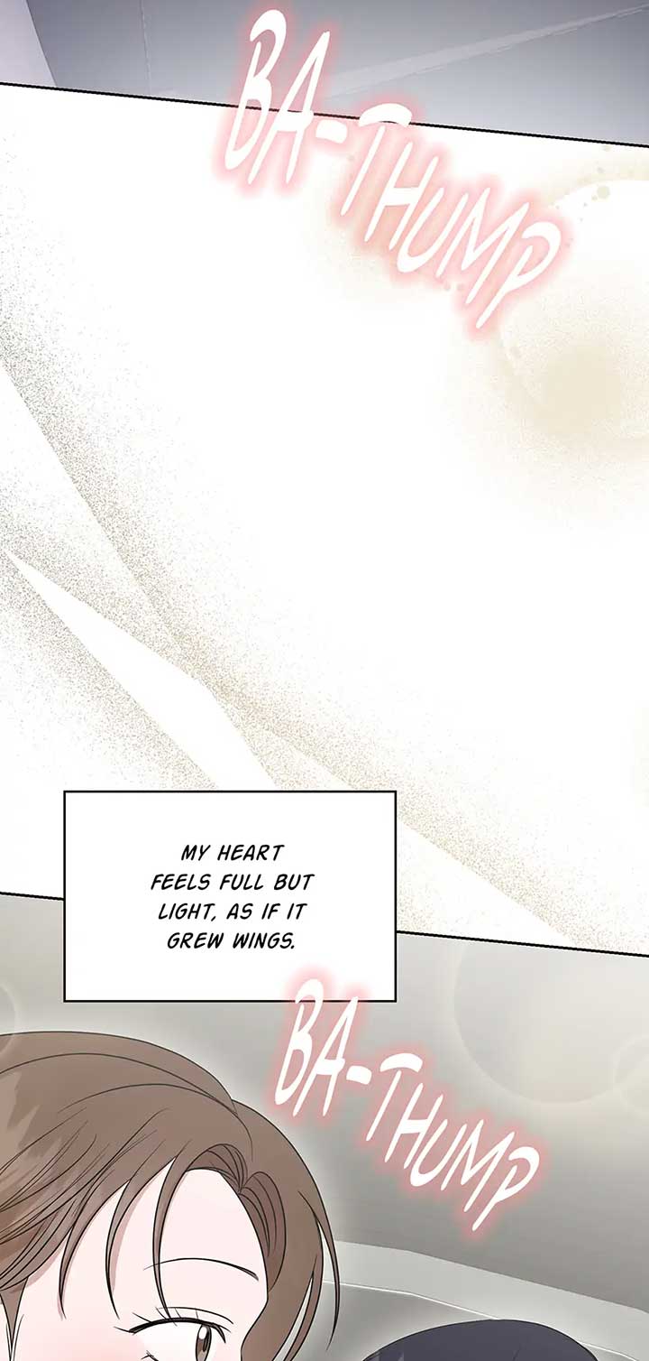 A Sneaky Blind Date Chapter 29 - Page 82