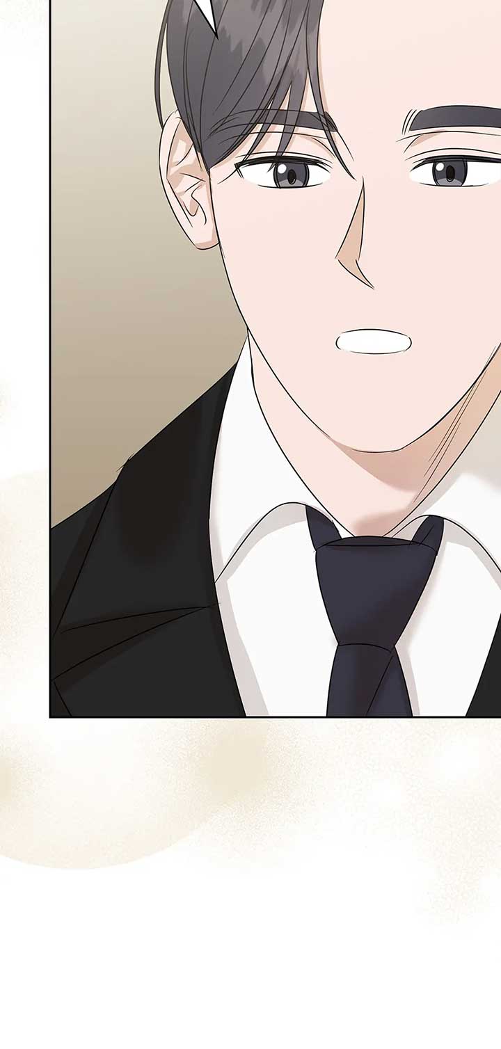 A Sneaky Blind Date Chapter 29 - Page 84