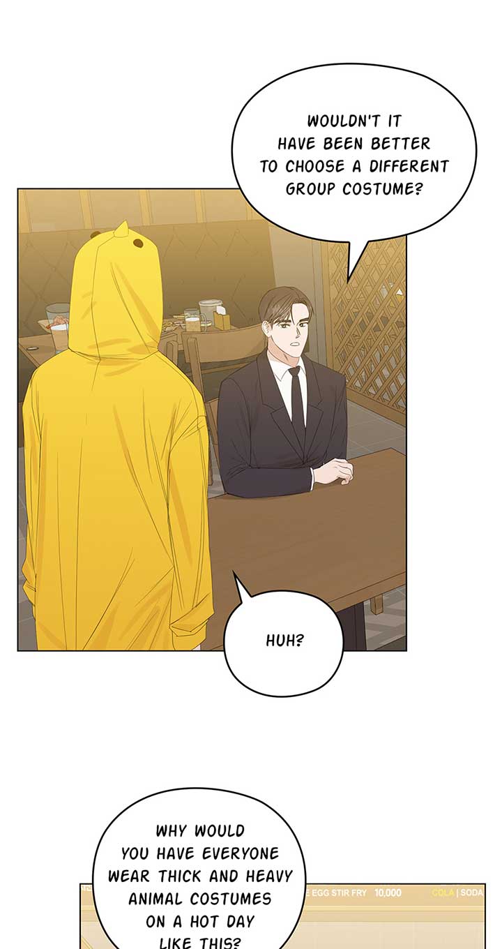 A Sneaky Blind Date Chapter 3 - Page 13