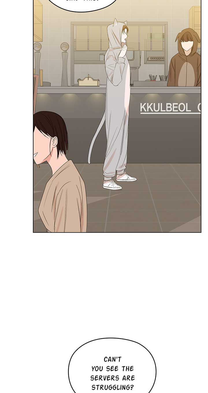 A Sneaky Blind Date Chapter 3 - Page 14