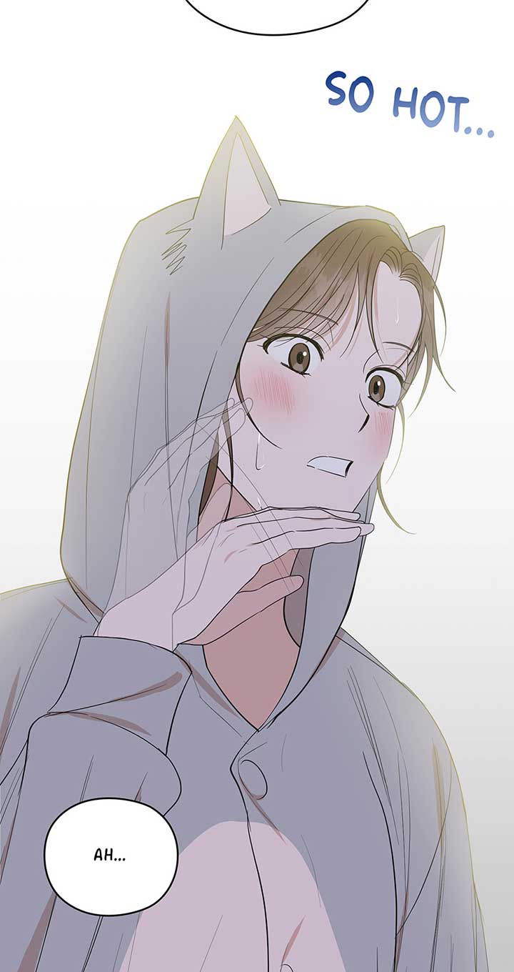 A Sneaky Blind Date Chapter 3 - Page 15