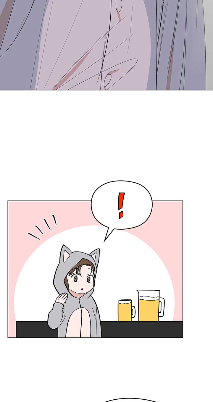 A Sneaky Blind Date Chapter 3 - Page 16