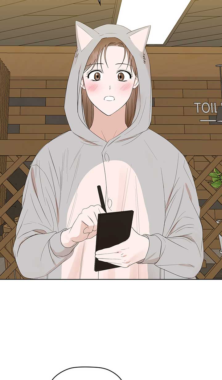 A Sneaky Blind Date Chapter 3 - Page 3