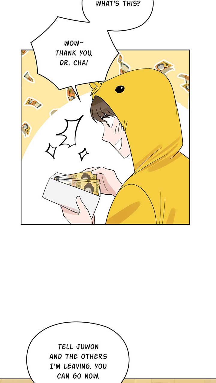 A Sneaky Blind Date Chapter 3 - Page 21