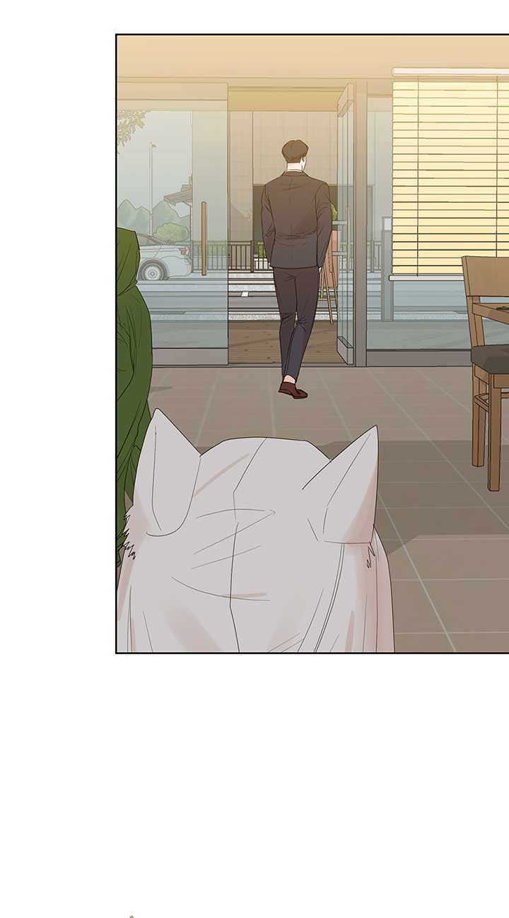 A Sneaky Blind Date Chapter 3 - Page 24