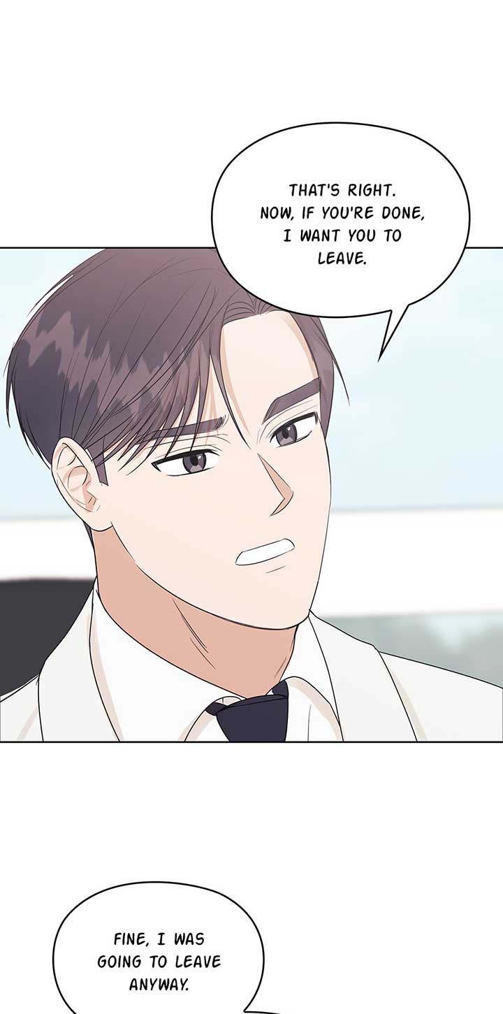 A Sneaky Blind Date Chapter 3 - Page 30