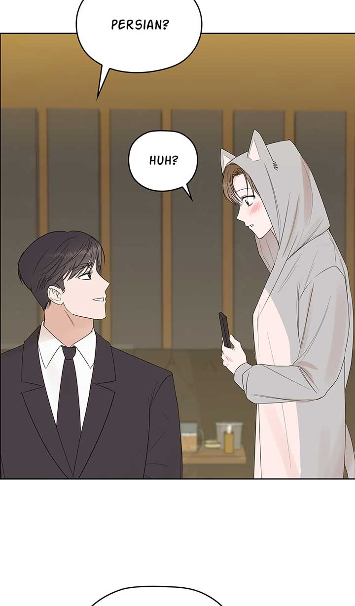 A Sneaky Blind Date Chapter 3 - Page 4