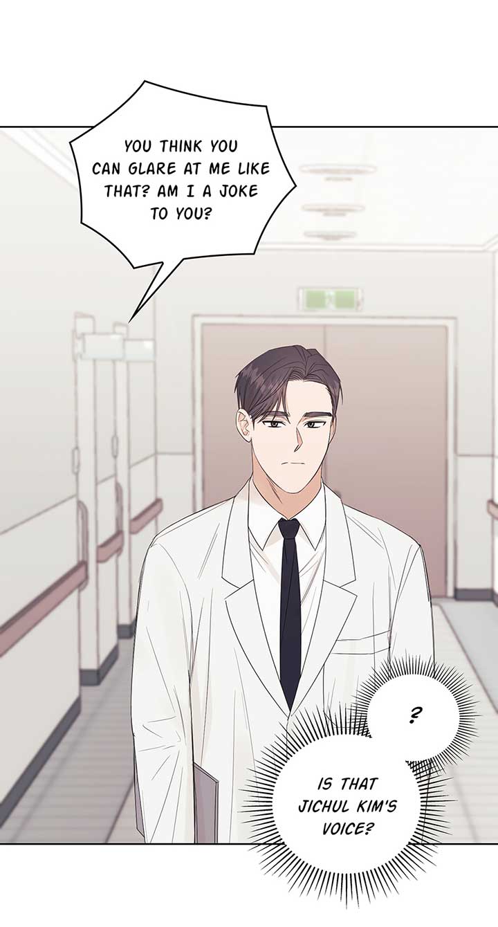 A Sneaky Blind Date Chapter 3 - Page 35