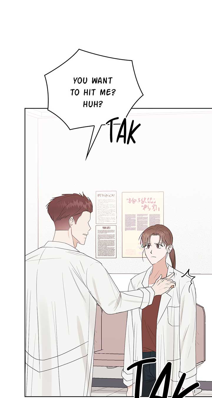 A Sneaky Blind Date Chapter 3 - Page 40