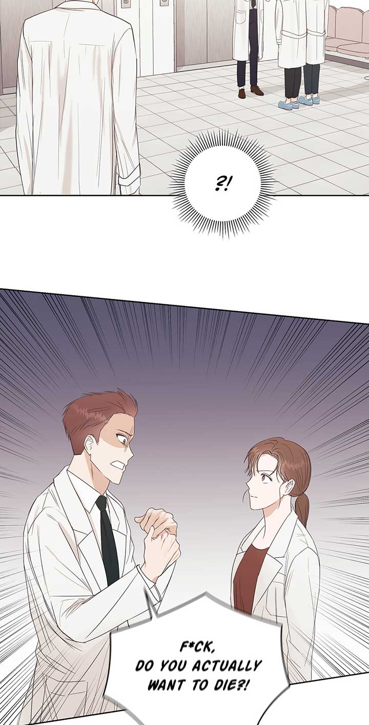 A Sneaky Blind Date Chapter 3 - Page 44