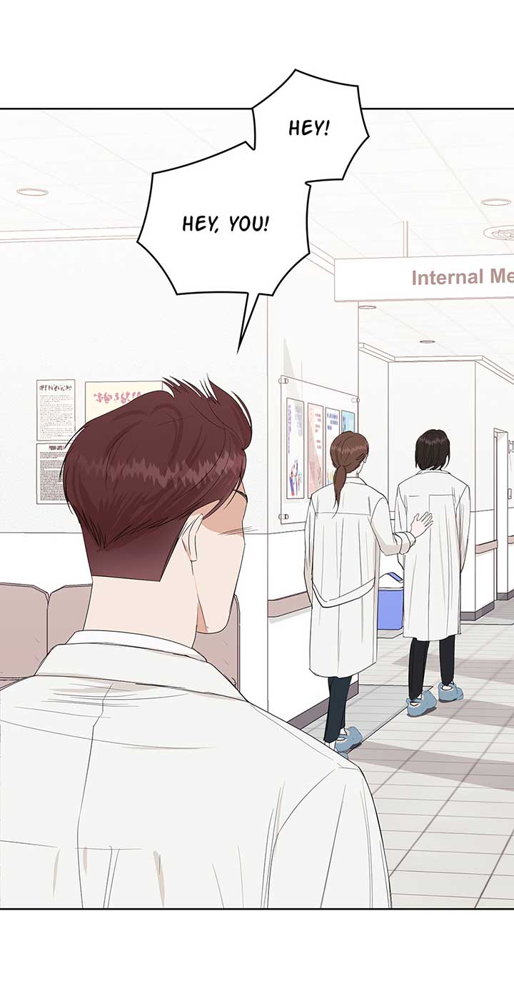 A Sneaky Blind Date Chapter 3 - Page 47