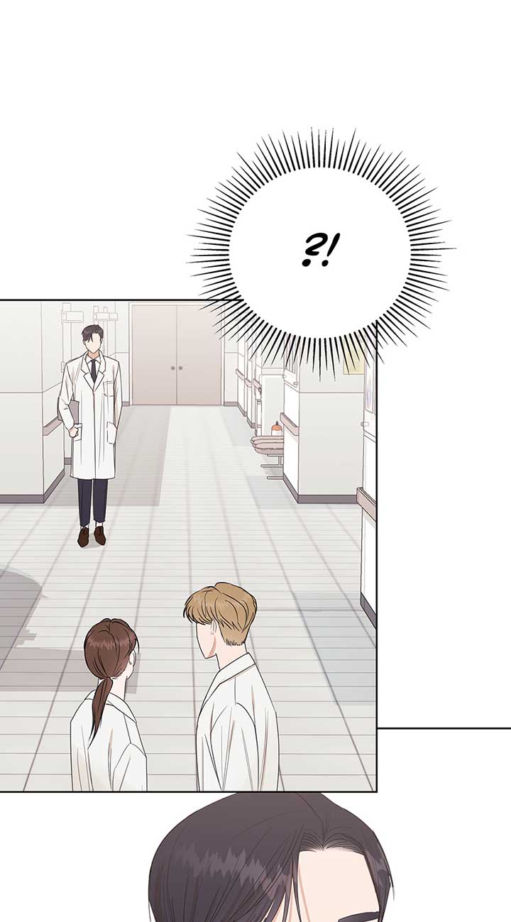 A Sneaky Blind Date Chapter 3 - Page 56