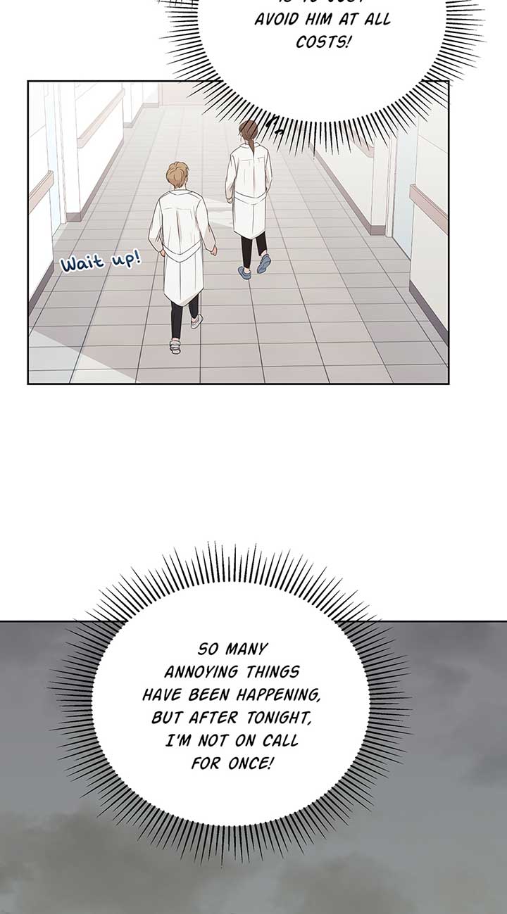 A Sneaky Blind Date Chapter 3 - Page 59