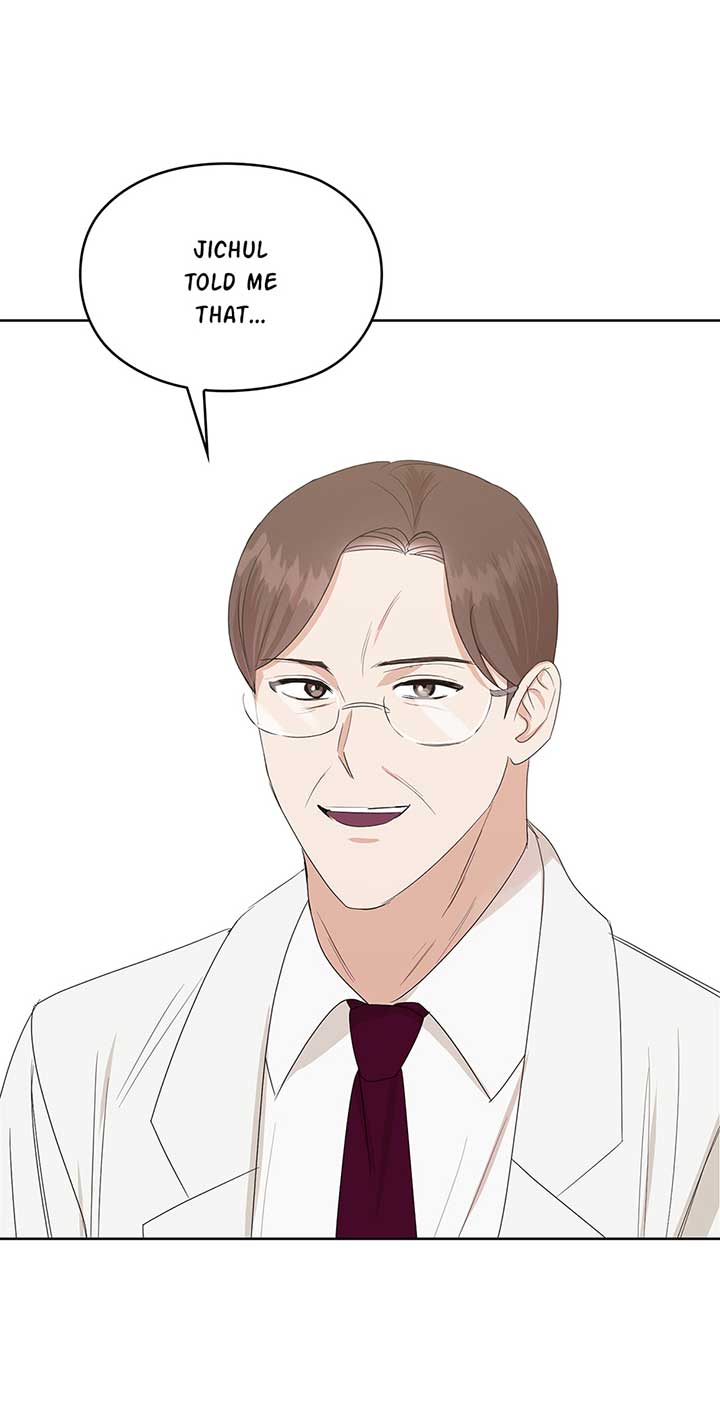 A Sneaky Blind Date Chapter 3 - Page 68